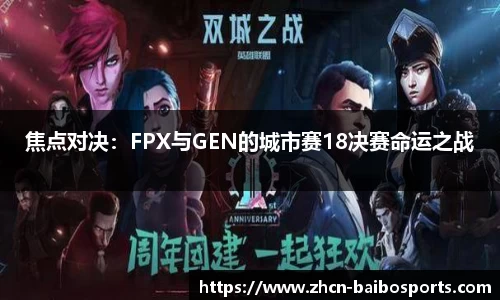 百博体育官方网站