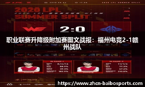 百博体育官方网站